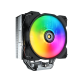 Cooler COUGAR FORZA 50 ARGB