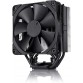 NOCTUA NH-U12S CHROMAX BLACK