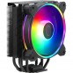 Cooler Master Hyper 212 Halo Black 