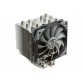 Scythe Mugen 5 Rev.C - Processor cooler  - copper with nickel-plating finish - 120 mm