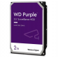 2TB WESTERN DIGITAL PURPLE SURVEILLANCE 256MB