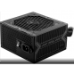 MSI MAG A650BN 650W ATX 80 PLUS BRONZE Certified Active PFC Power Supply