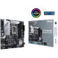 ASUS PRIME Z690M-PLUS LGA 1700 PCIe 5.0, DDR4 3xM.2, 1Gb LAN, USB 3.2 Gen 2x 2 Type-C