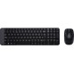 Logitech MK220 Wireless (920-004430)